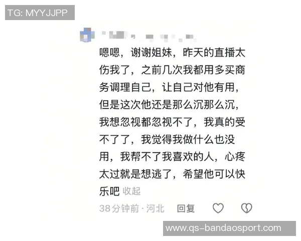 湾区评论员怒斥科尔偏袒波姐指责其资历不如众多优秀教练 湾区评论员怒斥科尔偏袒波姐指责其资历不如众多优秀教练