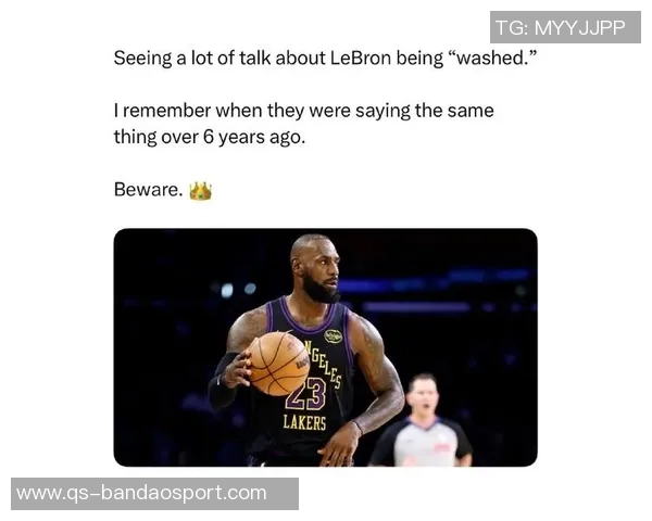 铁林直言詹姆斯若继续出色表现恐引发药物质疑与检测呼声