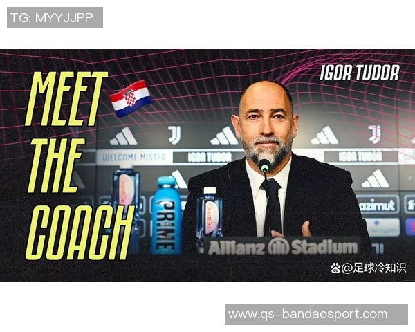 尤文管理层重申信任图多尔期待其带队扭转颓势重回正轨 尤文管理层重申信任图多尔期待其带队扭转颓势重回正轨