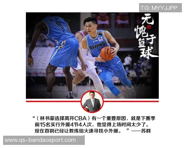 苏群认为65场评奖底线或将被废除或降低门槛以促进更多优秀选手参与